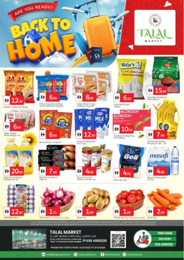 TALAL MARKET - Al Jurf, Ajman in UAE Offers - United Arab Emirates Al Jurf, Ajman