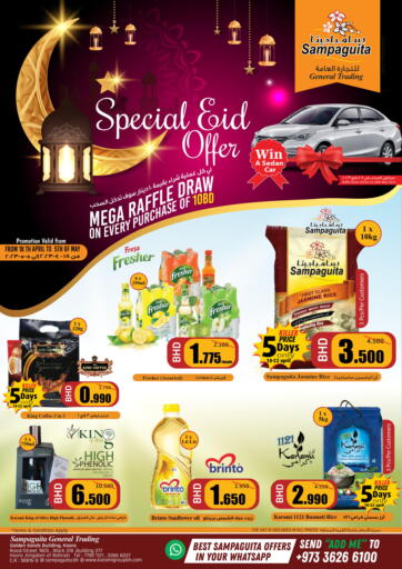 Bahrain Sampaguita offers in D4D Online. Special Eid Offer. . Till 5th May
