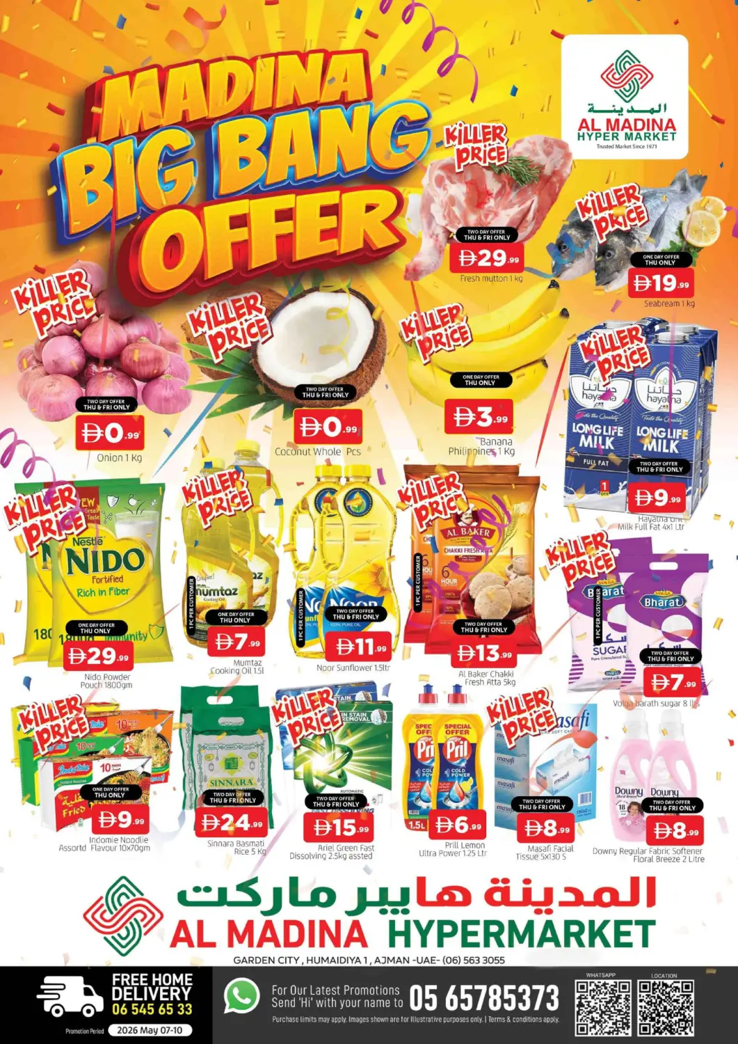 UAE - Sharjah / Ajman AL MADINA offers in D4D Online. Garden City,Humaidiya 1-Ajman. . Till 10th May