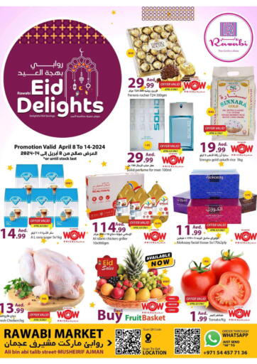 UAE - Sharjah / Ajman Rawabi Market Ajman offers in D4D Online. Mushrif-Ajman. . Till 14th April
