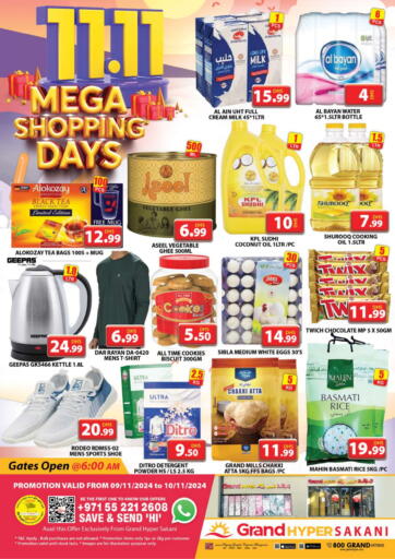 UAE - Dubai Grand Hyper Market offers in D4D Online. Grand Hyper Sakani. . Till 10th November