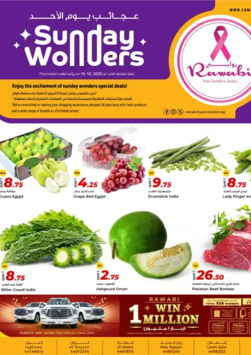 Rawabi Hypermarket - Sunday Wonders in Qatar Offers - Qatar Sunday Wonders