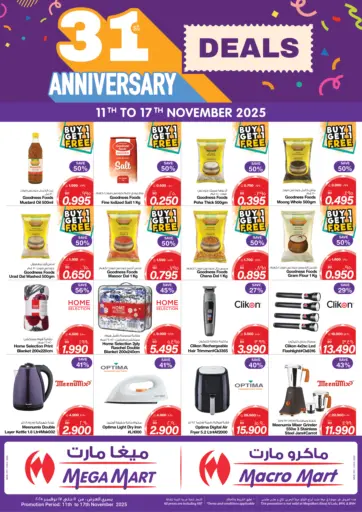 31st Anniversary Deals