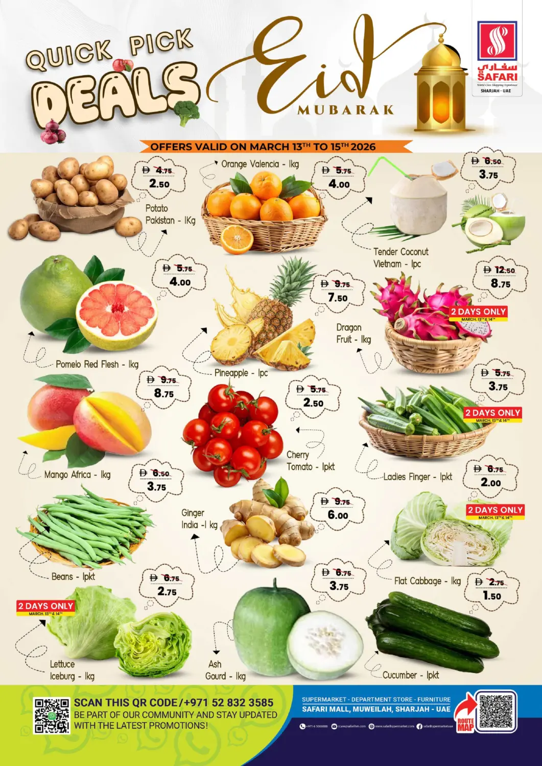 UAE - Dubai Safari Hypermarket  offers in D4D Online. Quick Pick Deals. . Till 15th March