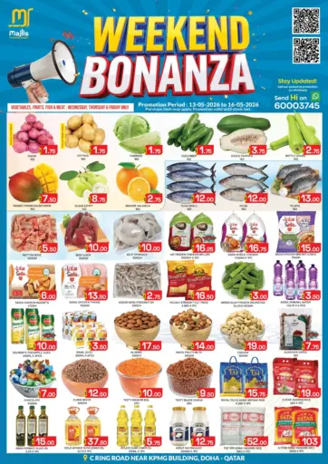 Weekend Bonanza