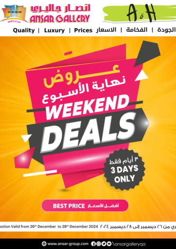 Weekend Deals