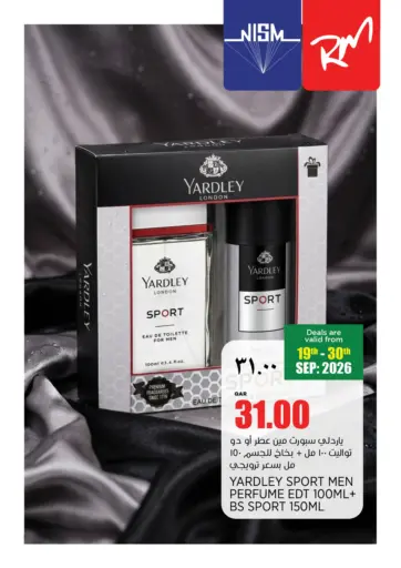 Special Offers