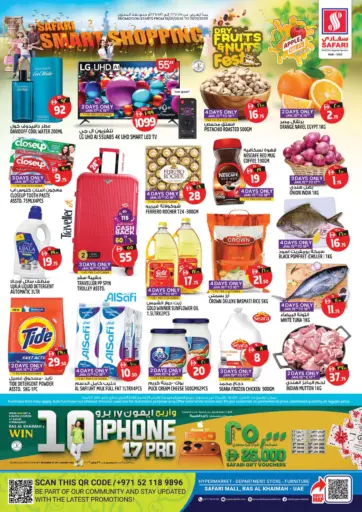 Safari Smart Shopping