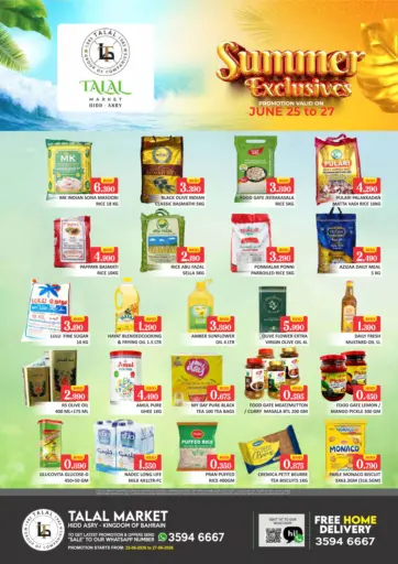 Summer Exclusives @ Al Hidd