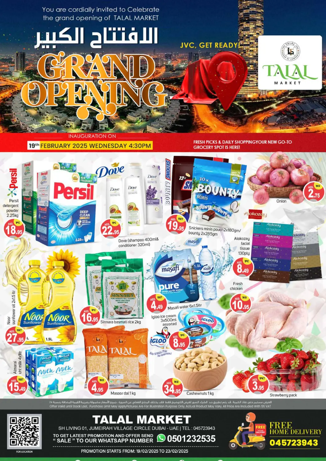 UAE - Dubai TALAL MARKET offers in D4D Online. JVC- Dubai. . Till 23rd February