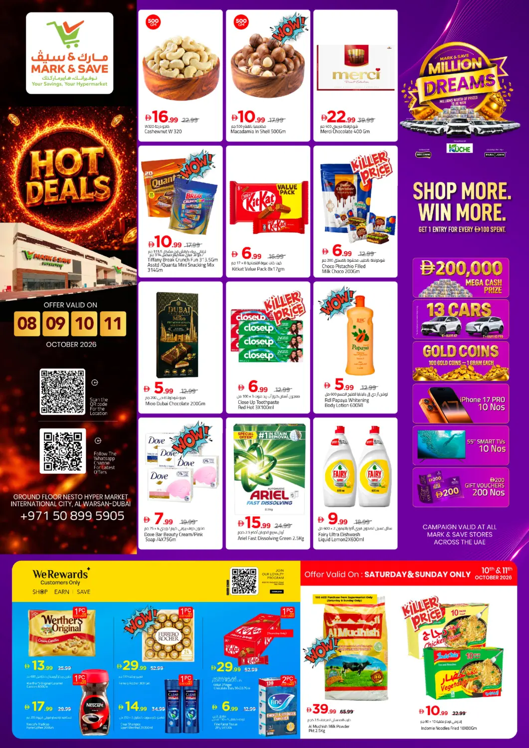 UAE - Dubai Mark & Save offers in D4D Online. Al Warsan - Dubai. . Till 11th October
