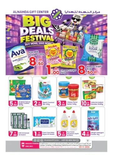 Big Deals Festival