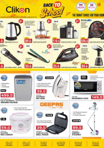 Rawabi Hypermarket - Back To School in Qatar Offers - Qatar Back To School