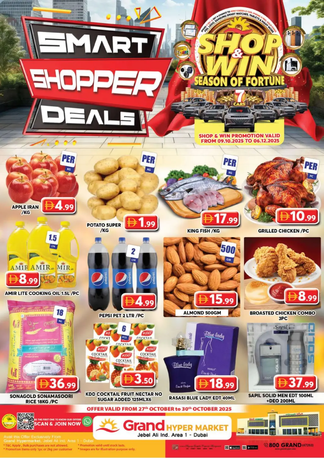 UAE - Dubai Grand Hyper Market offers in D4D Online. Jabel Ali industrial Area 1 - Dubai. . Till 30th October