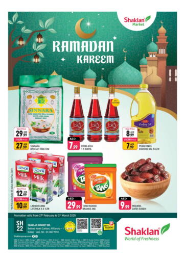 UAE - Dubai Shaklan  offers in D4D Online. Al Barsha - Dubai. . Till 2nd March