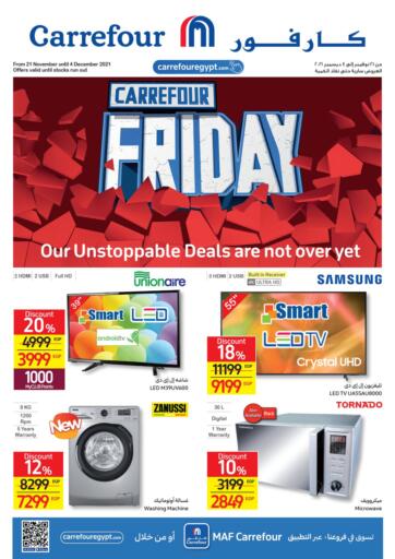 Egypt - Cairo Carrefour  offers in D4D Online. Friday Offer. . Till 4th December