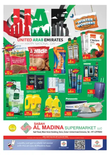 Sabah Al Madina - Naif