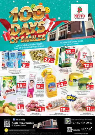 UAE - Sharjah / Ajman Nesto Hypermarket offers in D4D Online. Al Warsan, Dubai. . Till 25th may