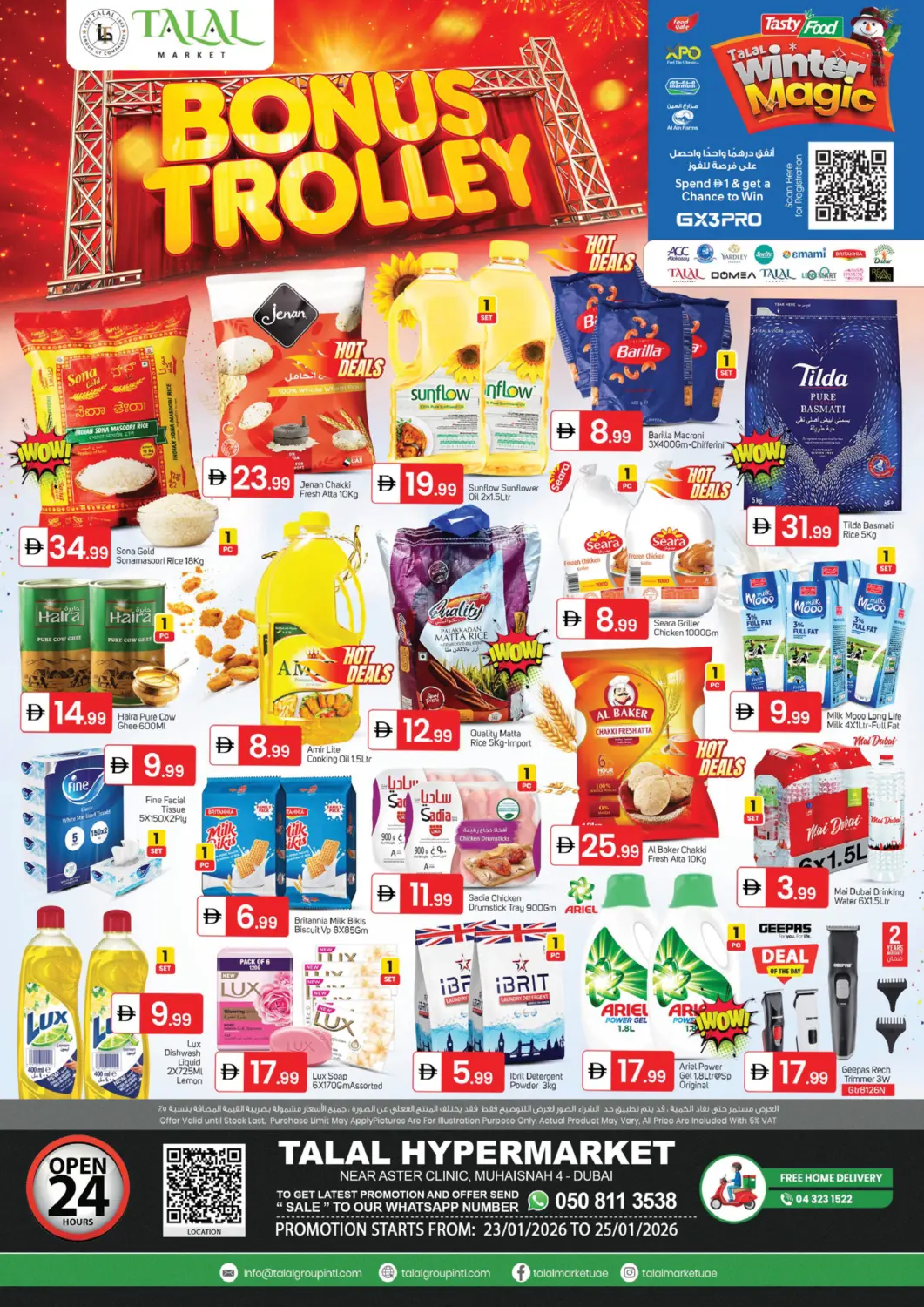 UAE - Dubai TALAL MARKET offers in D4D Online. Muhaisnah 4, Dubai. . Till 25th January