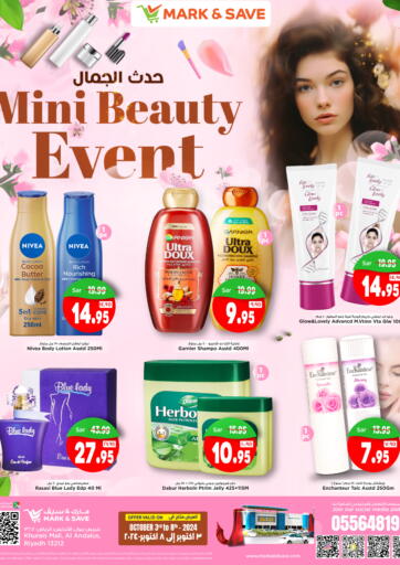 KSA, Saudi Arabia, Saudi - Al Hasa Mark & Save offers in D4D Online. Mini Beauty Event. . Till 8th October