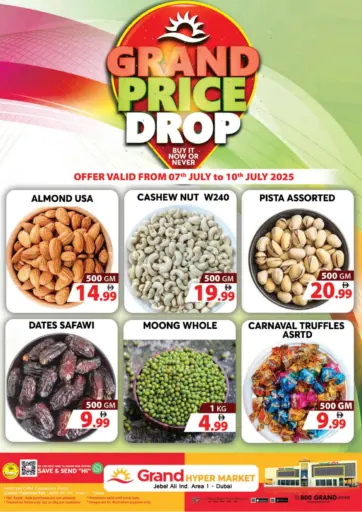 Grand Hyper Market - Jabel Ali industrial Area 1 - Dubai in UAE Offers - United Arab Emirates Jabel Ali industrial Area 1 - Dubai