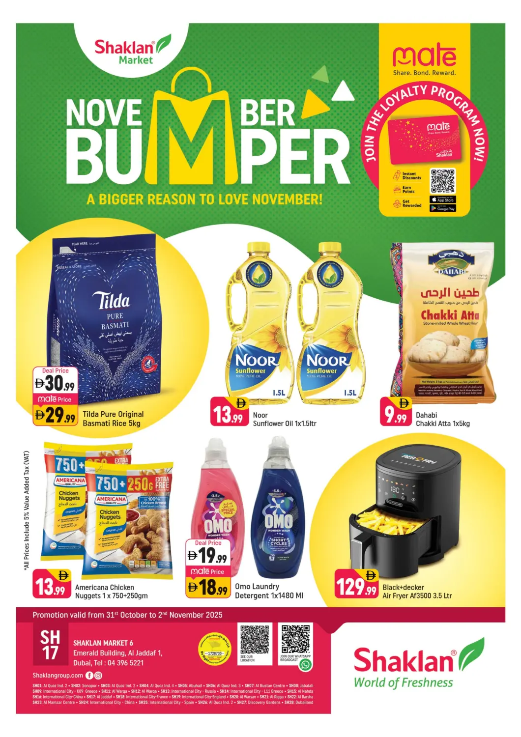 UAE - Dubai Shaklan  offers in D4D Online. Al Jaddaf,1 Dubai. . Till 2nd November