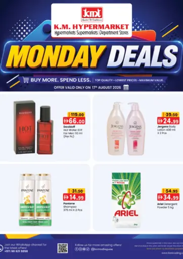 Monday Deals