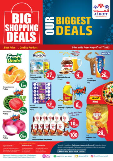 UAE - Sharjah / Ajman Al Hooth offers in D4D Online. Big Shopping Deals. . Till 7th May