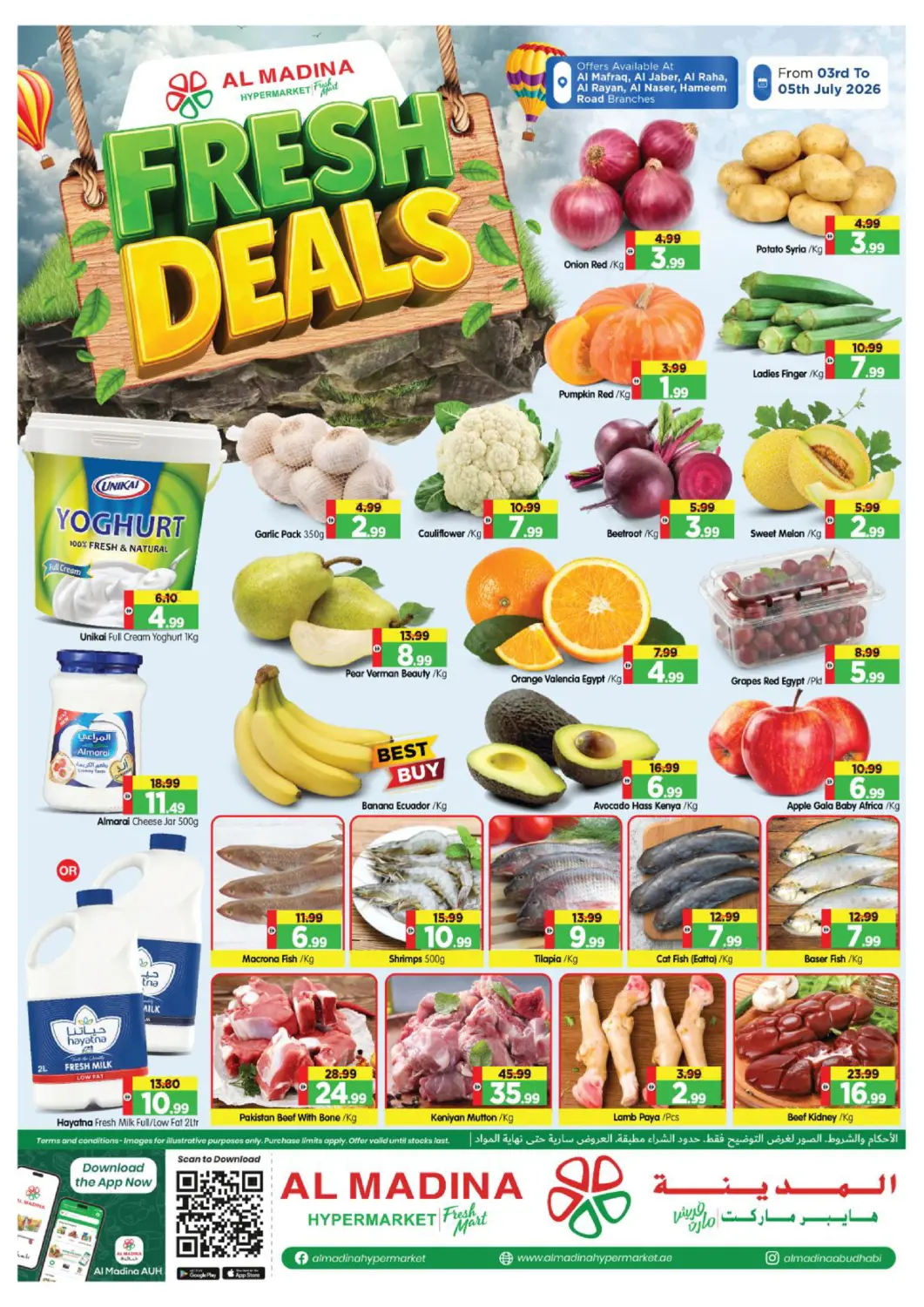 UAE - Abu Dhabi Al Madina Hypermarket offers in D4D Online. Al Jaber,Al Mafraq, Al Raha,Al Rayan, Al Naser,Hameem. . Till 5th July