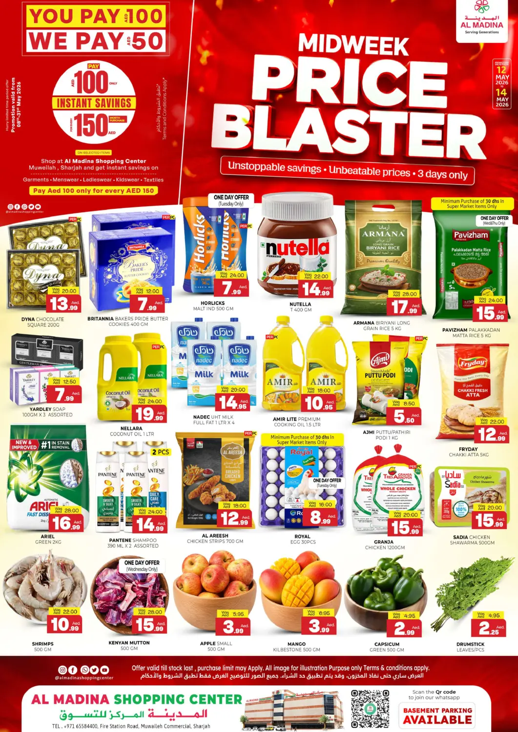 UAE - Sharjah / Ajman Al Madina  offers in D4D Online. Muweileh Commercial , Sharjah. . Till 14th May