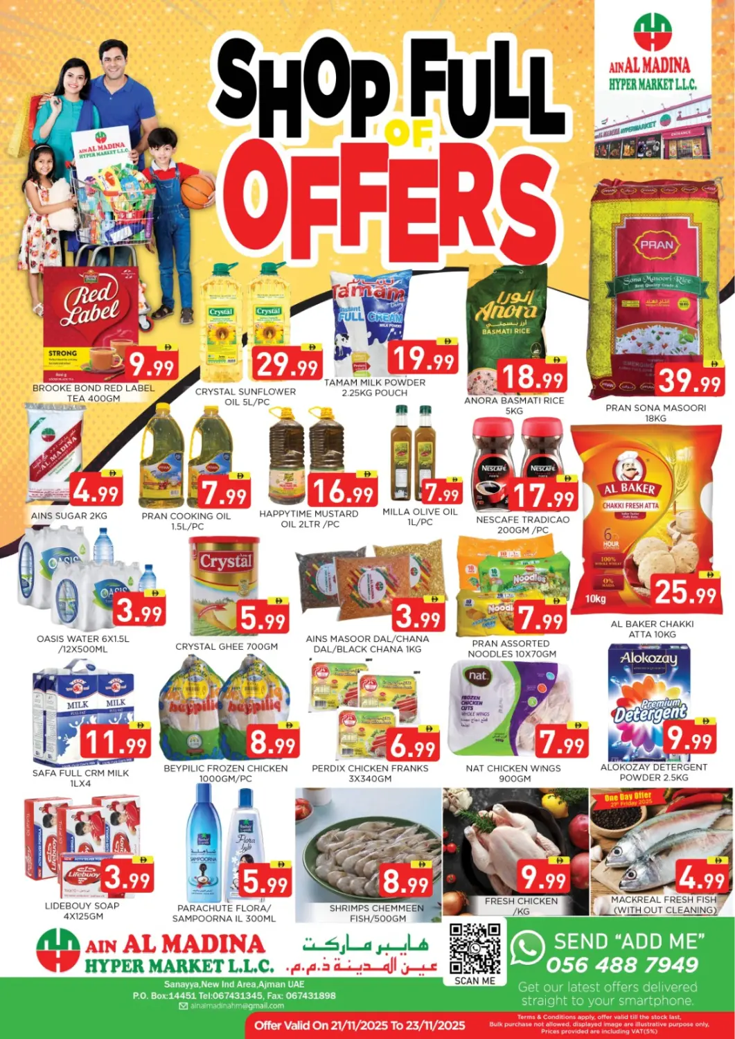 UAE - Sharjah / Ajman Ain Al Madina Hypermarket offers in D4D Online. Shop Full Of Offers. . Till 23rd November