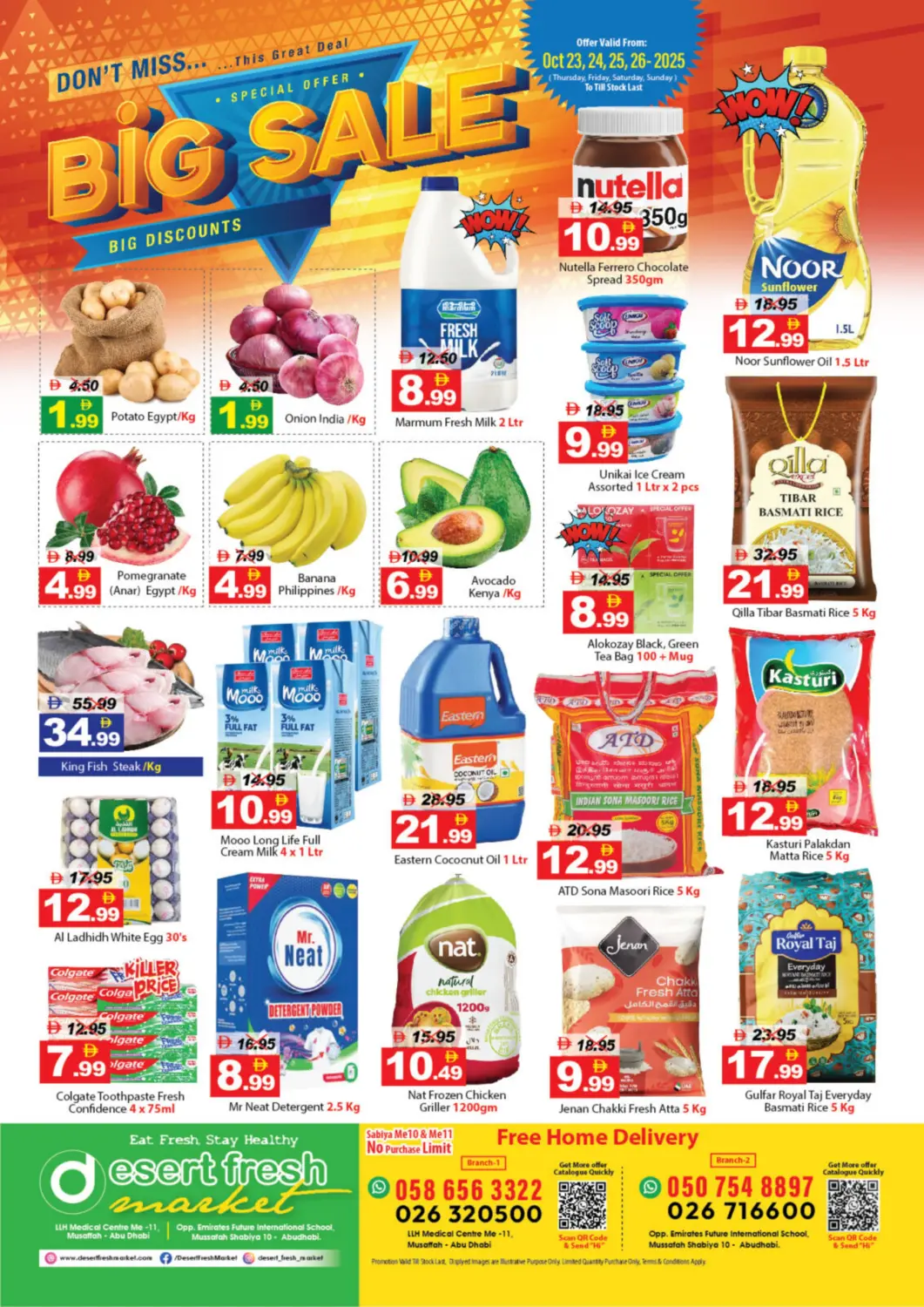 عروض ديزرت فريش ماركت الإمارات العربية المتحدة , الامارات - أبو ظبي في دي٤دي أونلاين. تنزيلات ضخمة. . حتى ٢٦ اكتوبر