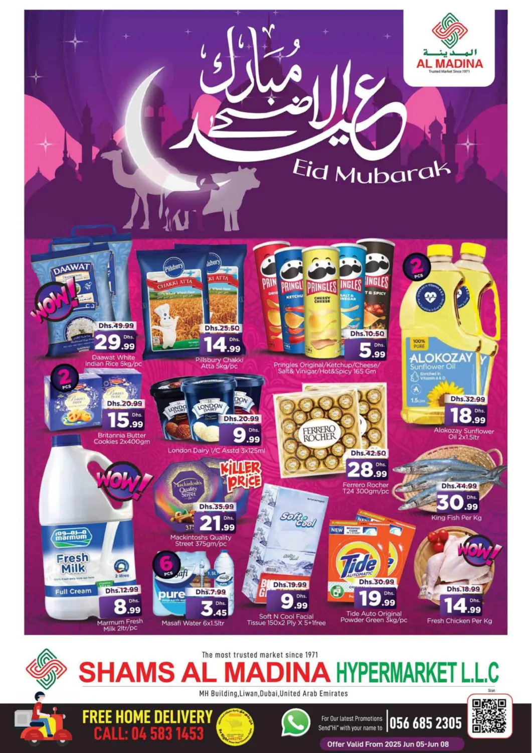 UAE - Dubai AL MADINA (Dubai) offers in D4D Online. Liwan- Dubai. . Till 8th June