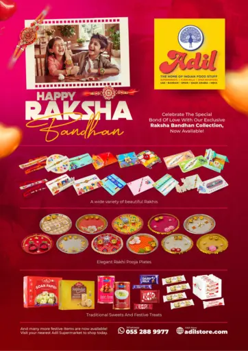 Happy Raksha Bandhan