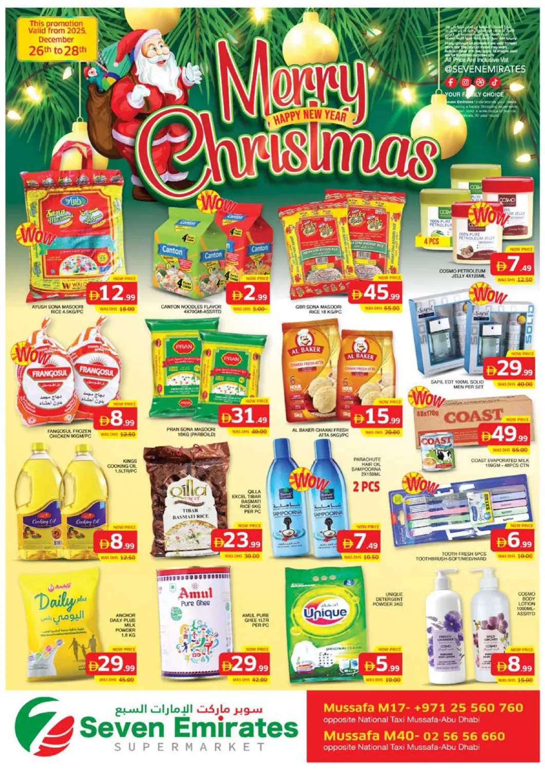 UAE - Abu Dhabi Seven Emirates Supermarket offers in D4D Online. Mussafah M17, Mussafah M40. . Till 28th December