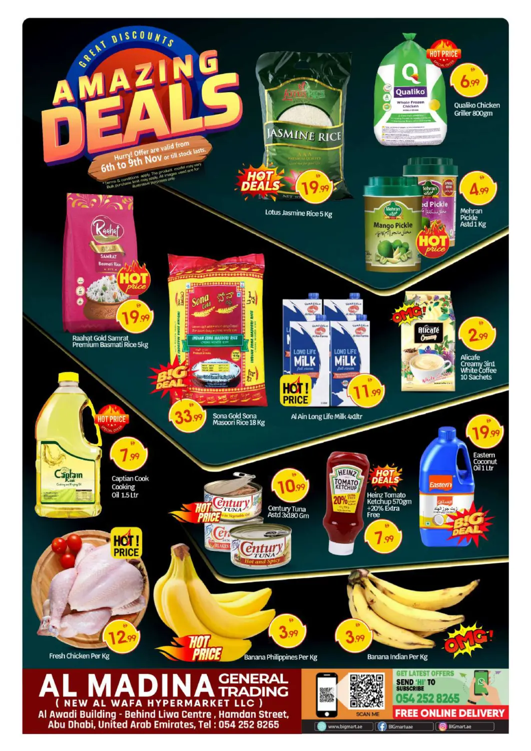 عروض بيج مارت الإمارات العربية المتحدة , الامارات - أبو ظبي في دي٤دي أونلاين. نيو الوفاء  - شارع حمدان. . حتى ٩ نوفمبر