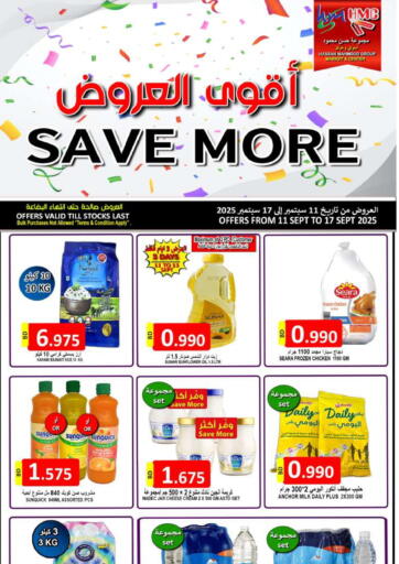 Save More