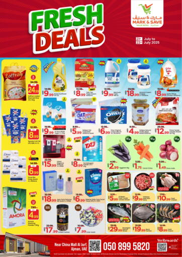 مارك & سيف - الجرف، عجمان in UAE Offers - الإمارات العربية المتحدة الجرف، عجمان