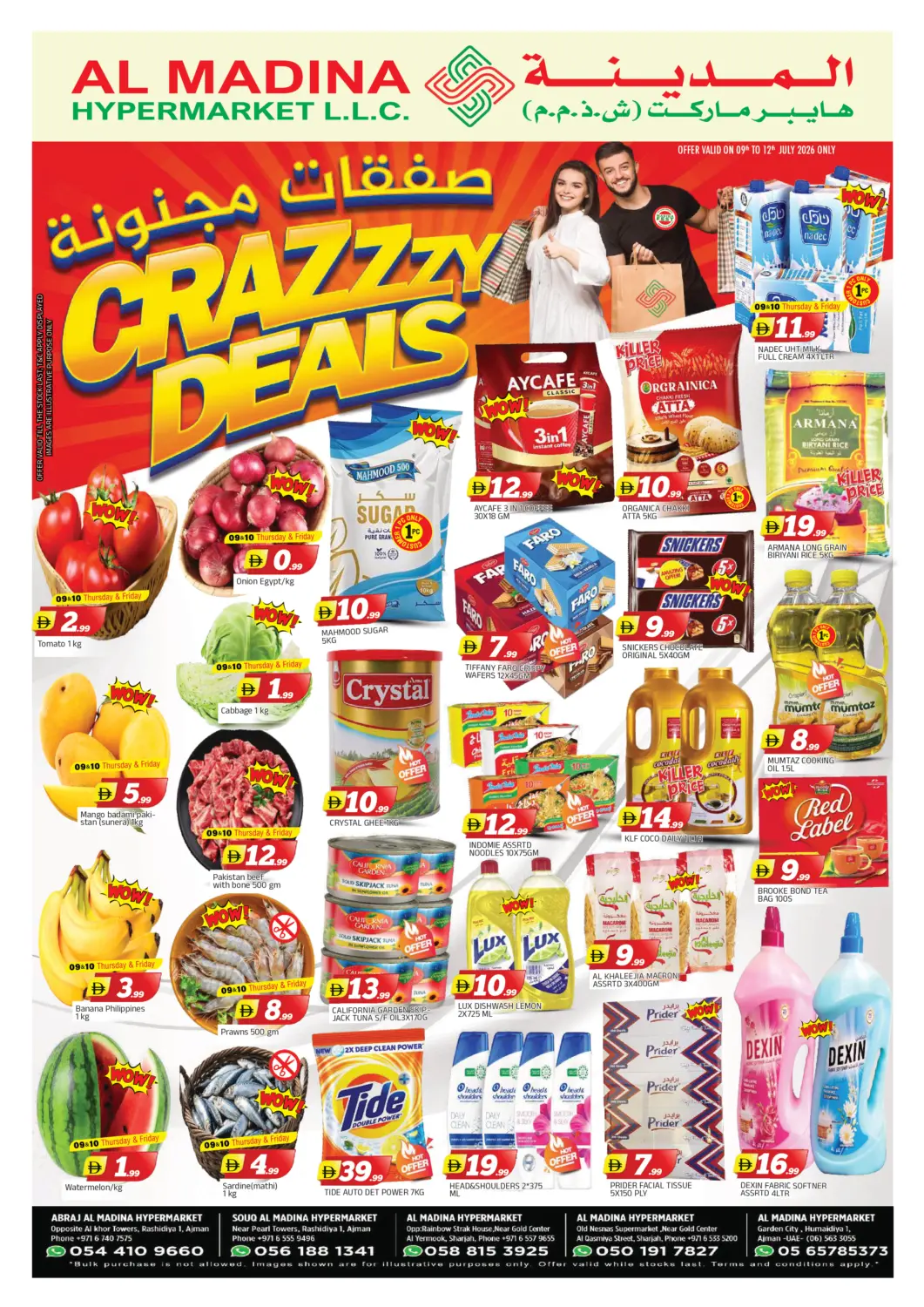 UAE - Sharjah / Ajman AL MADINA offers in D4D Online. Crazzzy Deals. . Till 12th July