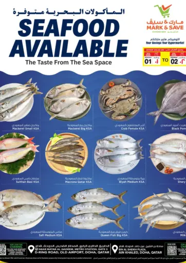 Seafood Available
