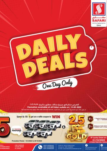 Qatar - Al Rayyan Safari Hypermarket offers in D4D Online. Daily Deals. . Only On 19th September