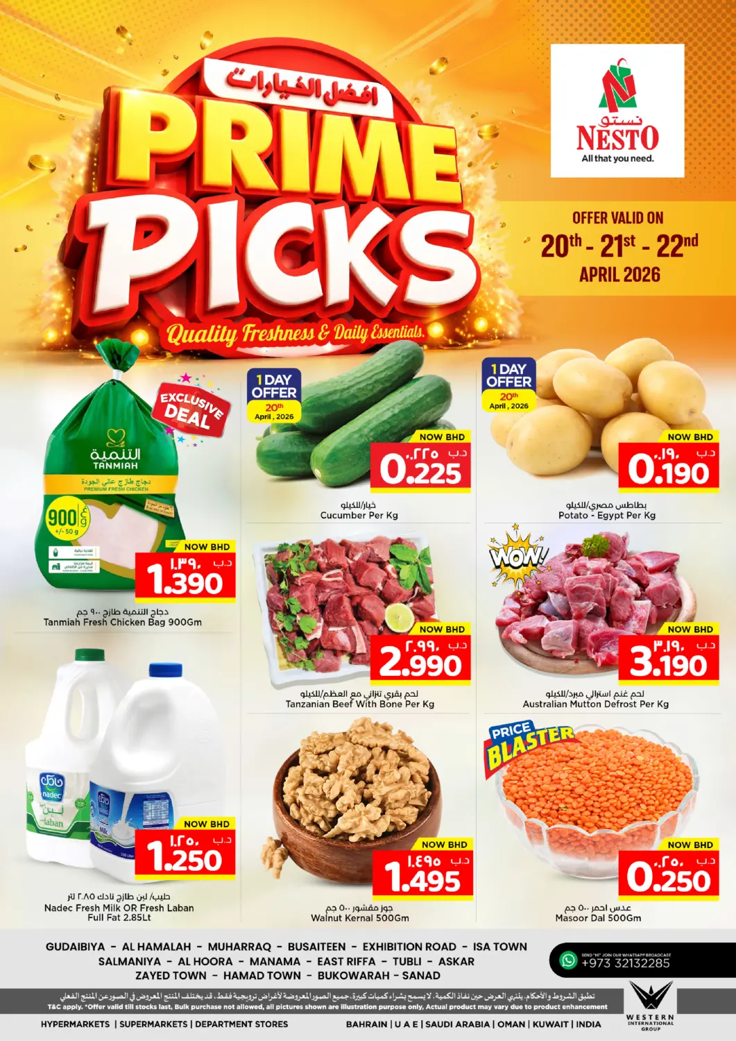 Bahrain NESTO  offers in D4D Online. Prime Picks. . Till 22nd April