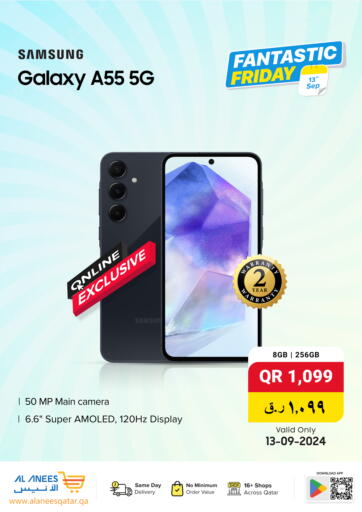 Qatar - Al Khor Al Anees Electronics offers in D4D Online. Fantastic Friday. . Only On 13th September