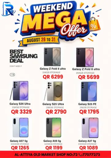 Weekend Mega Offer
