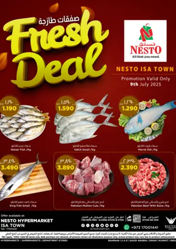 NESTO - Fresh Deal @ Isa Town in Bahrain Fresh Deal @ Isa Town