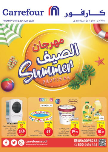 KSA, Saudi Arabia, Saudi - Al Khobar Carrefour offers in D4D Online. Summer Festival. . Till 25th July
