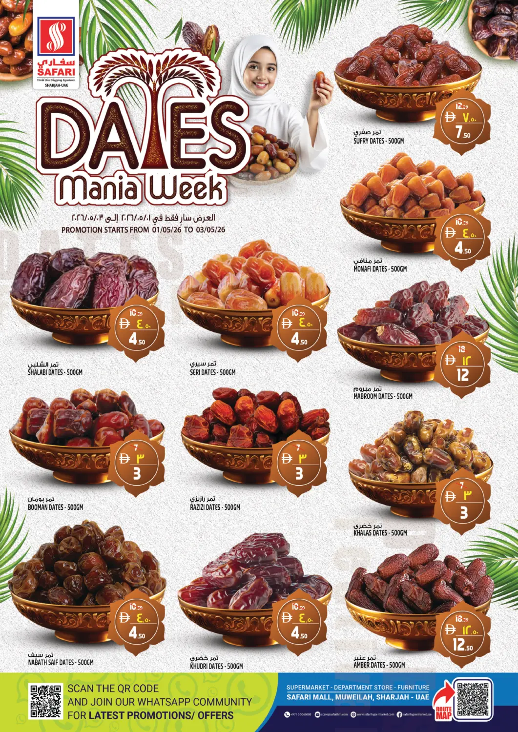 UAE - Sharjah / Ajman Safari Hypermarket offers in D4D Online. Dates Mania Week. . Till 3rd May