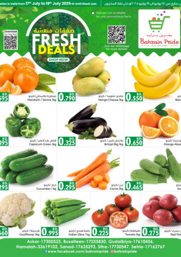 Bahrain Pride - Fresh Deals in Bahrain Fresh Deals