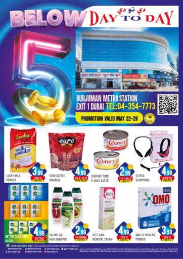 UAE - Dubai Day to Day Department Store offers in D4D Online. Below 5@Burjman Dubai. . Till 28th May