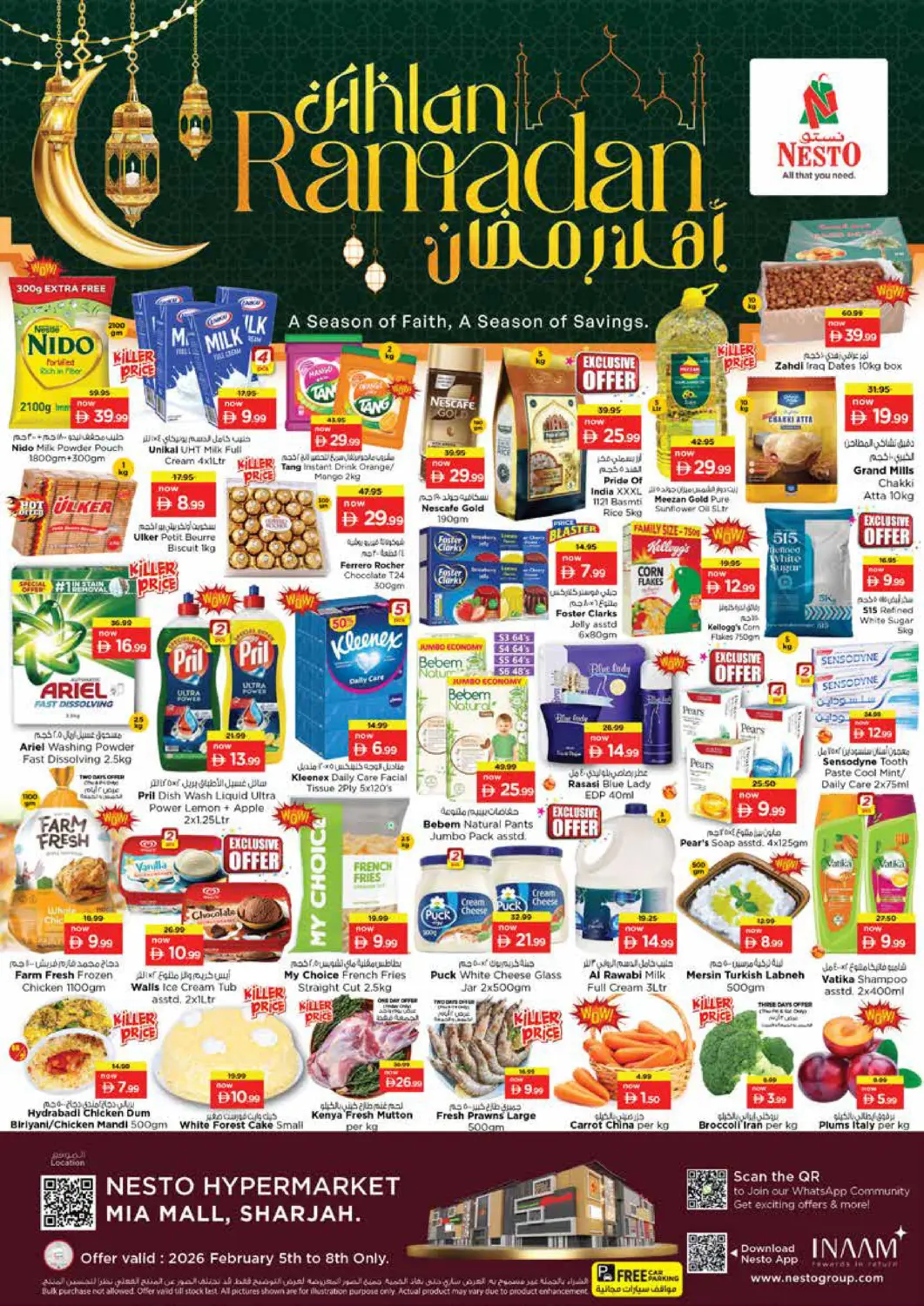 UAE - Sharjah / Ajman Nesto Hypermarket offers in D4D Online. Mia Mall, Sharjah. . Till 8th February